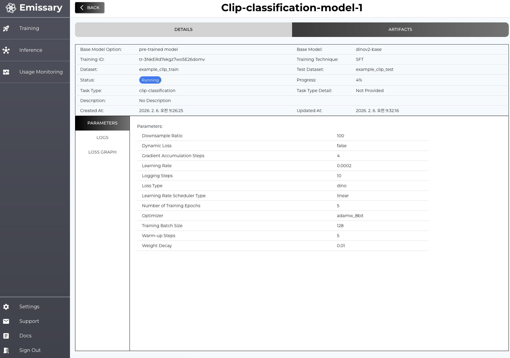training_job_details