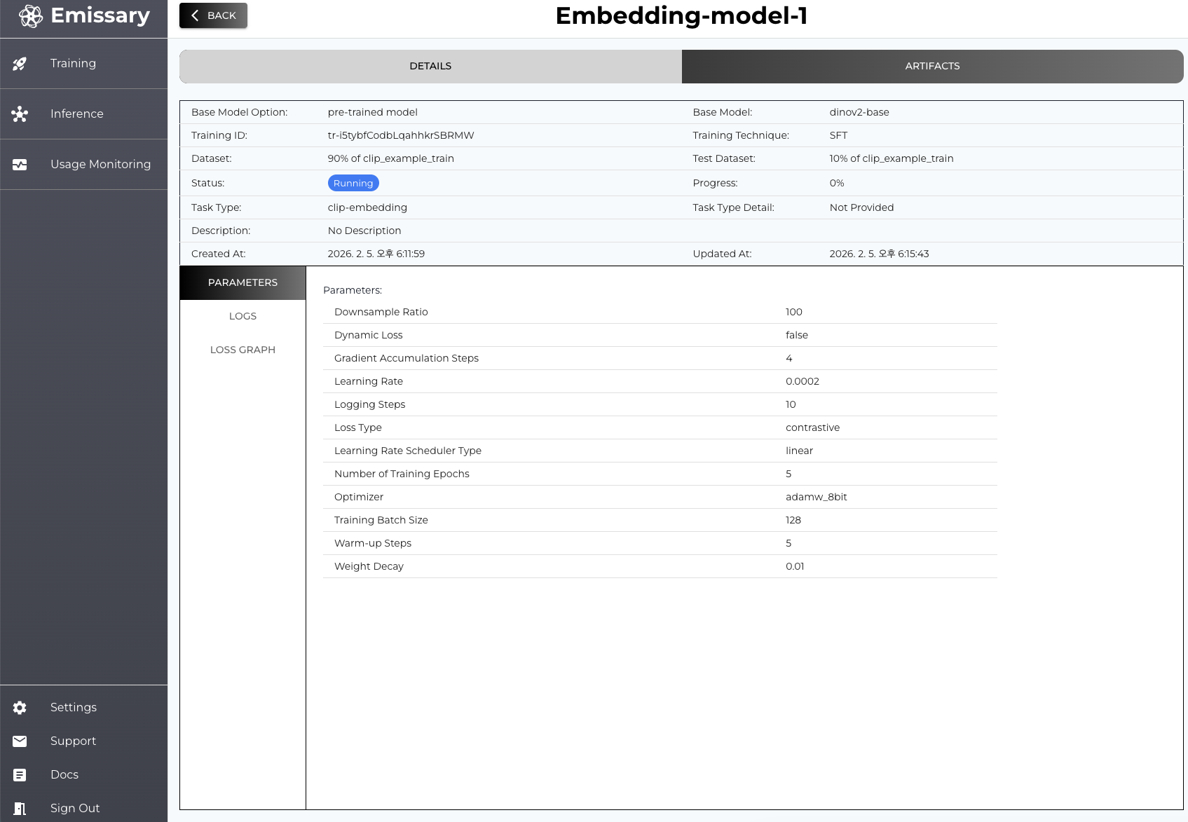 training_job_details
