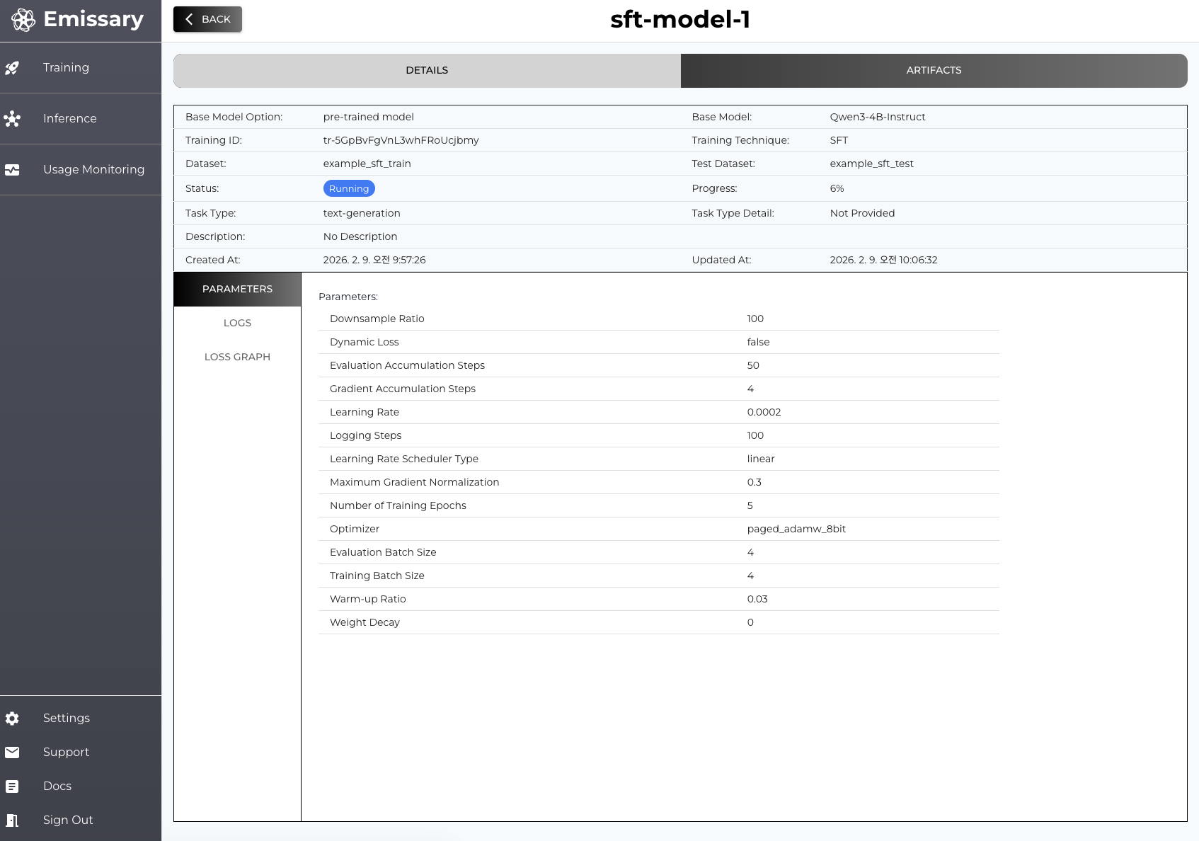 training_job_details